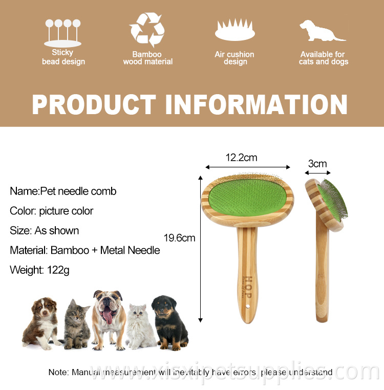 Factory Wholesale Bamboo Wooden Long Pin Dog Brush Pet Cat Wire Grooming Slicker Brush With Sticky Beads